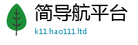 777788888888管家婆跟2025新澳内部爆料最新消息